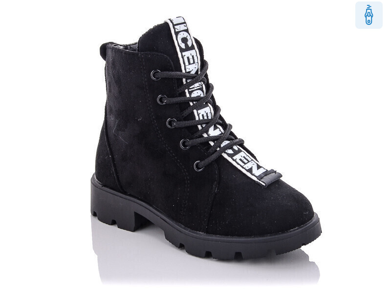 XF02-FG904-2A, 8 (26-31), <strong>180</strong>, демісезон