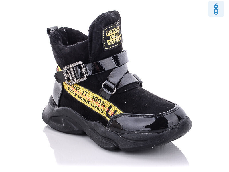 XF02-FG905-2H, 8 (26-31), <strong>225</strong>, демісезон