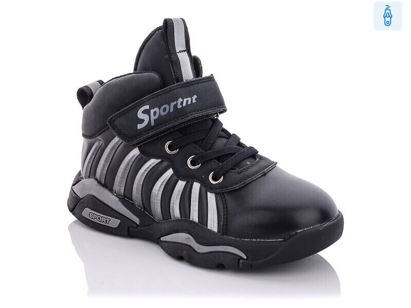 XF02-BT889-2D, 8 (26-31), <strong>225</strong>, демісезон