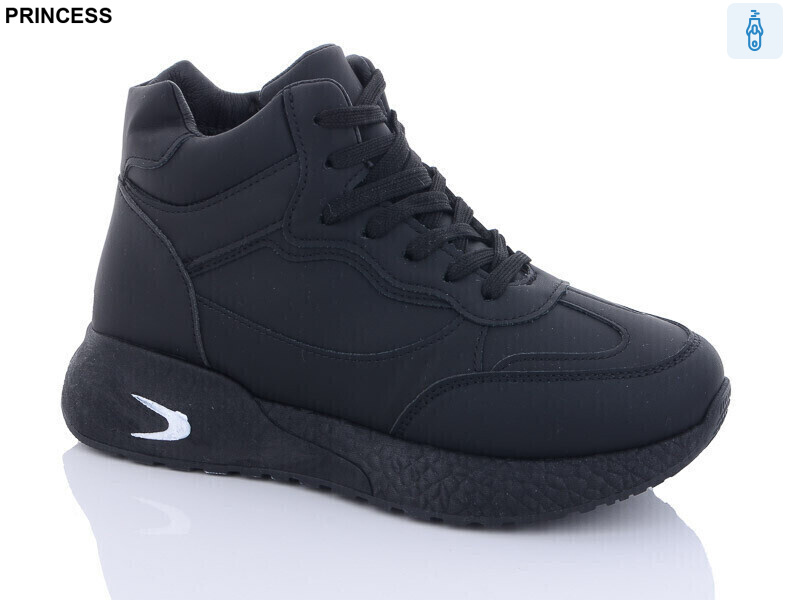 B3-1, 8 (37-41), <strong>450</strong>, зима