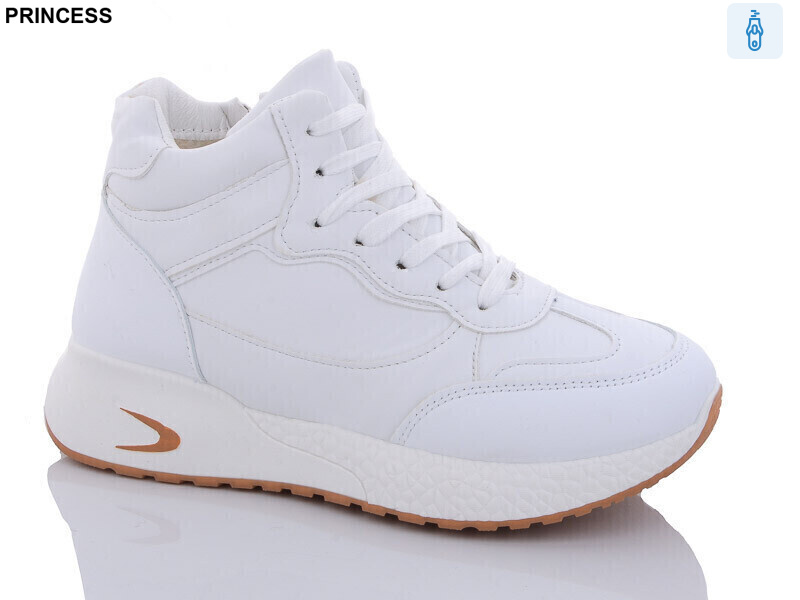 B3-3, 8 (37-41), <strong>450</strong>, зима