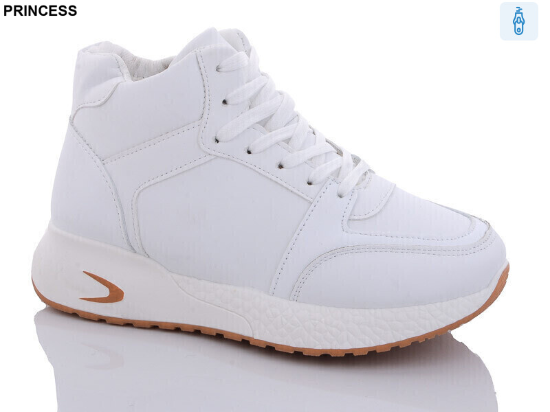 B4-3, 8 (37-41), <strong>450</strong>, зима