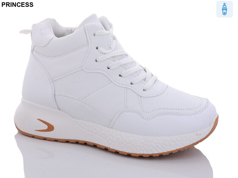 B6-3, 8 (37-41), <strong>450</strong>, зима