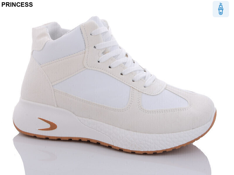 B7-3, 8 (37-41), <strong>450</strong>, зима