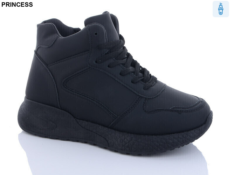 B1-1, 8 (36-41), <strong>450</strong>, зима