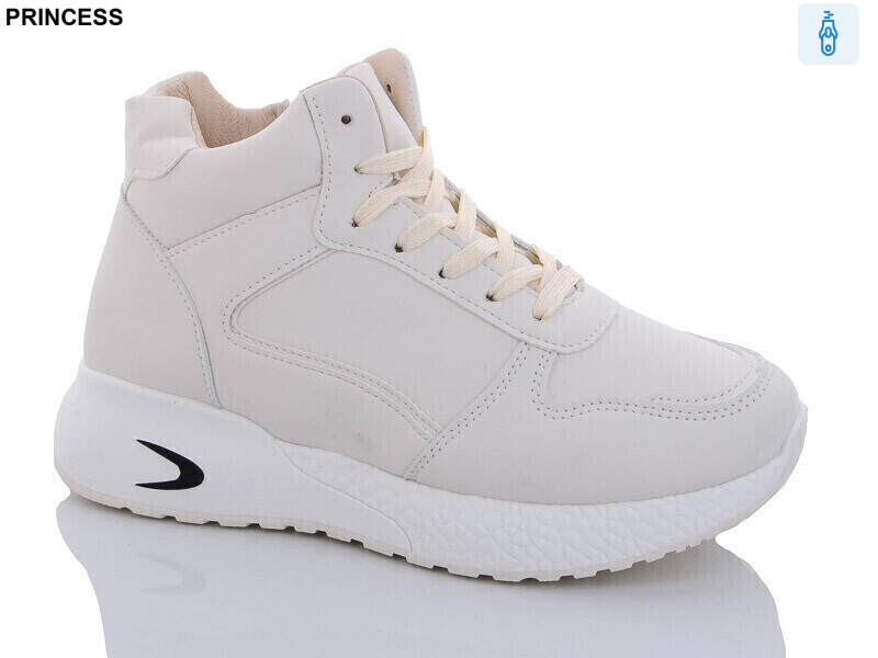 B1-4, 8 (36-41), <strong>450</strong>, зима