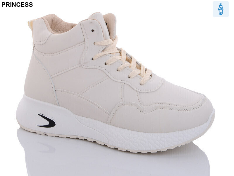 B6-4, 8 (36-41), <strong>450</strong>, зима