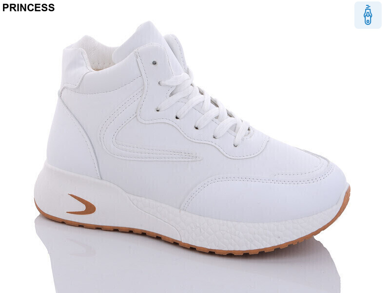 B5-3, 8 (36-41), <strong>450</strong>, зима