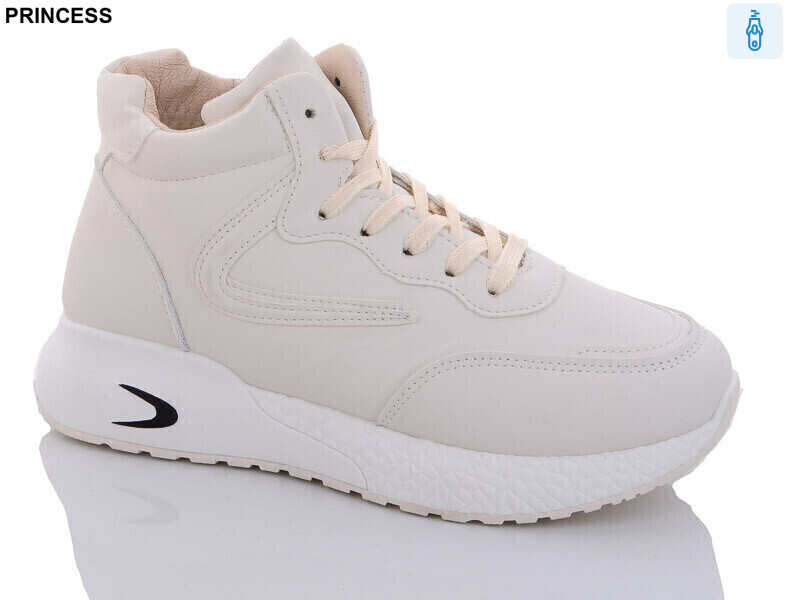 B5-4, 8 (36-41), <strong>450</strong>, зима