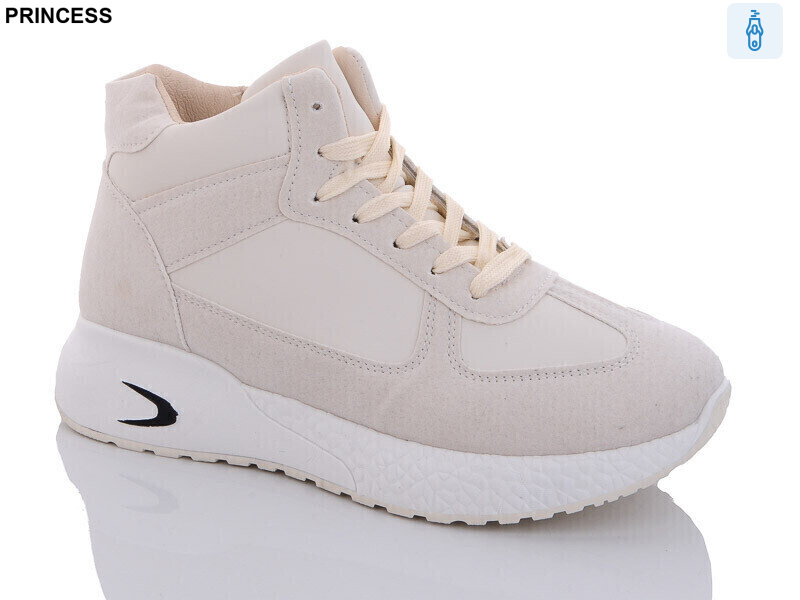 B7-4, 8 (36-41), <strong>450</strong>, зима