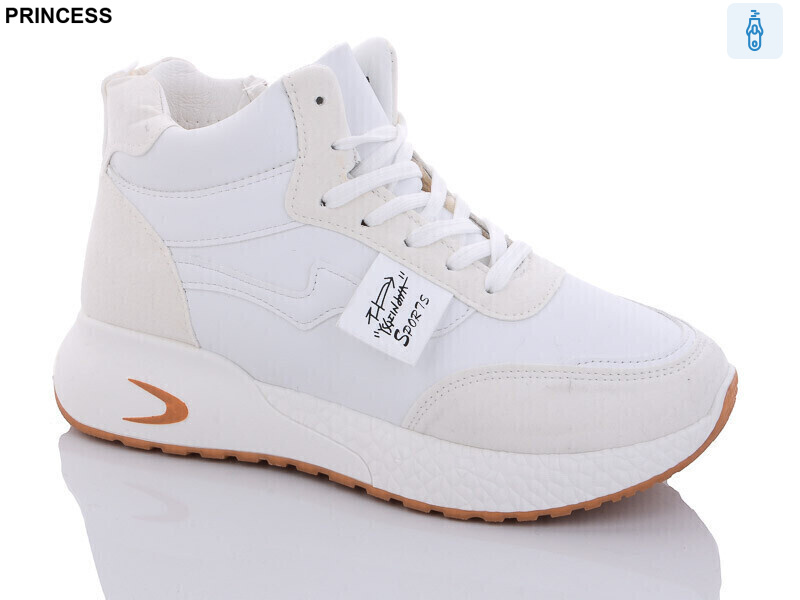 B8-3, 8 (36-41), <strong>450</strong>, зима