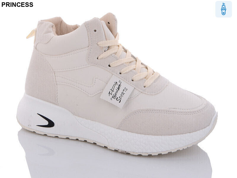 B8-4, 8 (36-41), <strong>450</strong>, зима