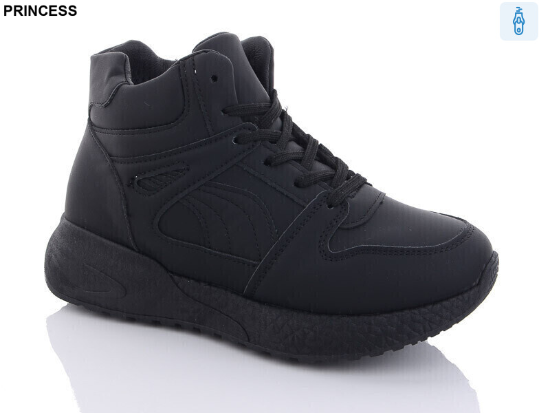 B2-1, 8 (36-41), <strong>450</strong>, зима