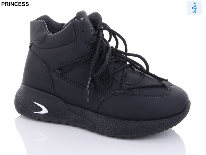 B9-1, 8 (36-41), <strong>450</strong>, зима