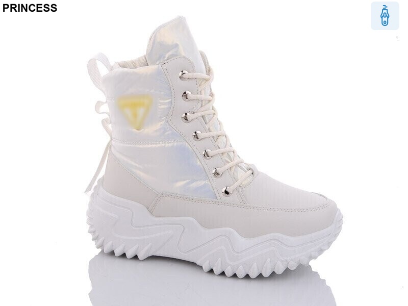 FC135 beige, 8 (36-41), <strong>450</strong>, зима