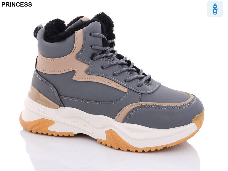 MYP03 grey, 8 (36-41), <strong>450</strong>, зима