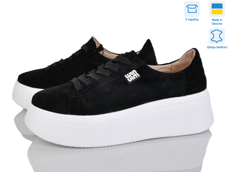 50712W, 6 (36-40), <strong>1150</strong>, демісезон