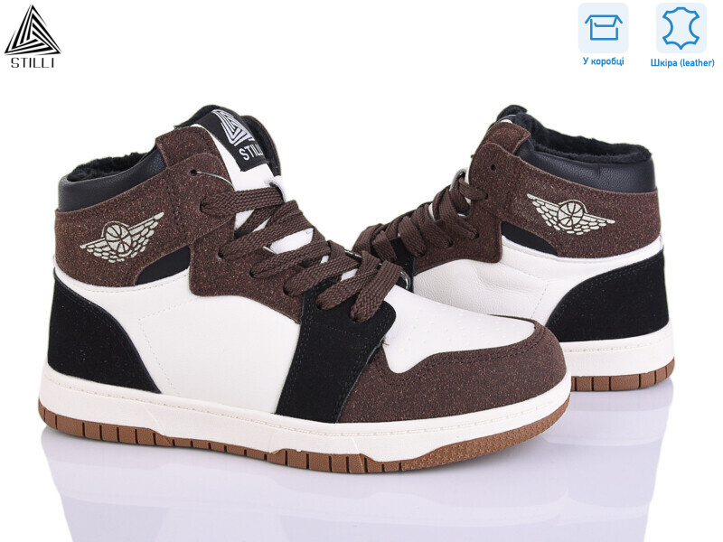 MN10-13R шкіра піна, 8 (36-41), <strong>500</strong>, зима