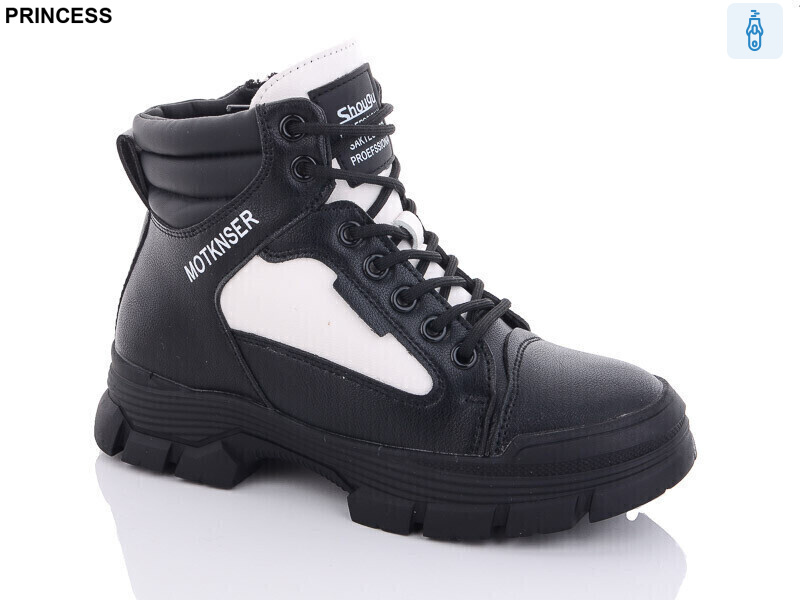 A17-2, 8 (36-41), <strong>580</strong>, зима