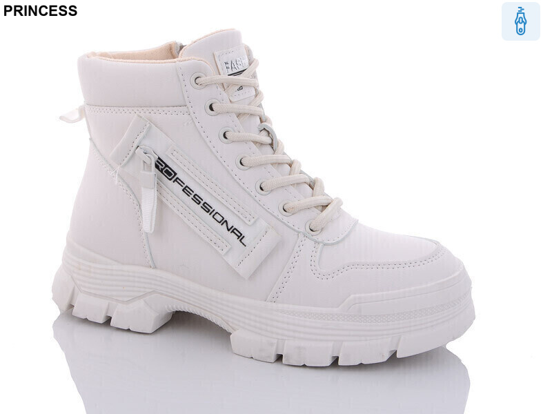 A18-3, 8 (36-41), <strong>580</strong>, зима