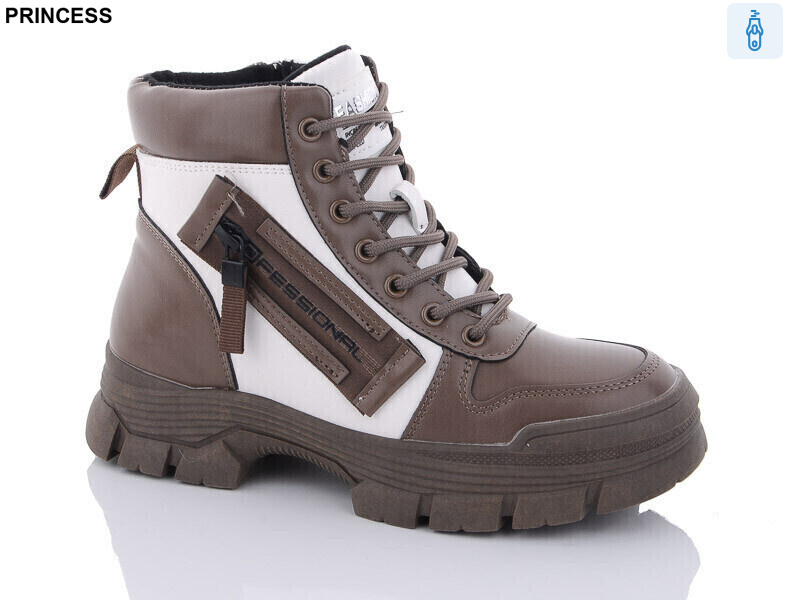 A18-4, 8 (36-41), <strong>580</strong>, зима