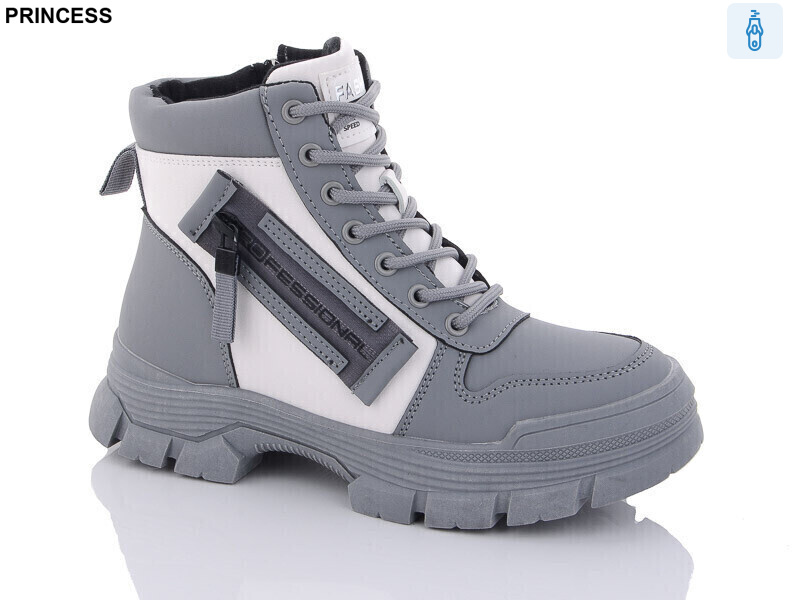 A18-5, 8 (36-41), <strong>580</strong>, зима