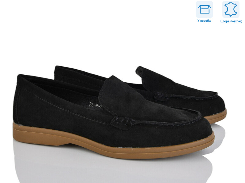 PL9-1, 8 (36-41), <strong>17.5</strong>, демісезон