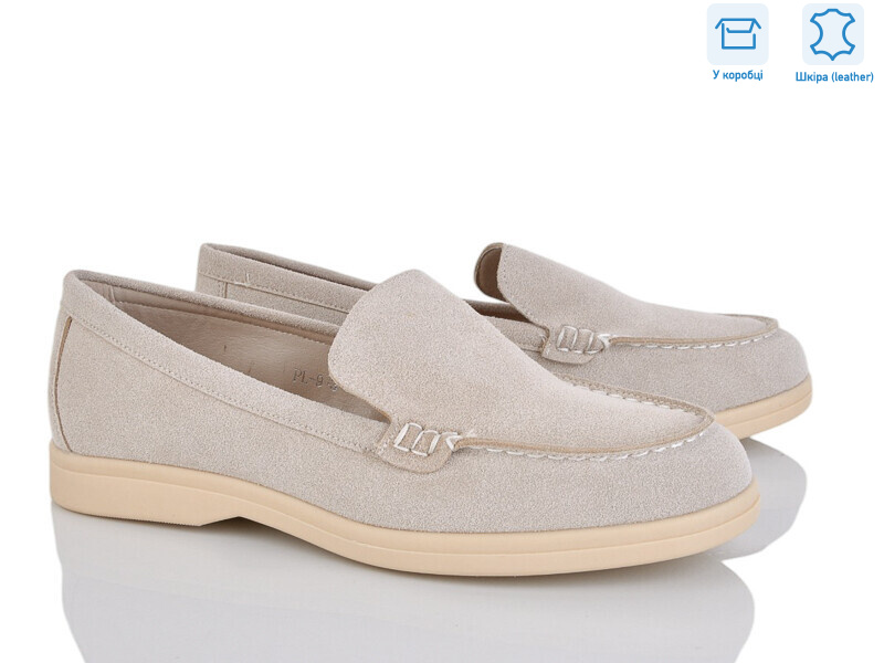 PL9-3, 8 (36-41), <strong>17.5</strong>, демісезон