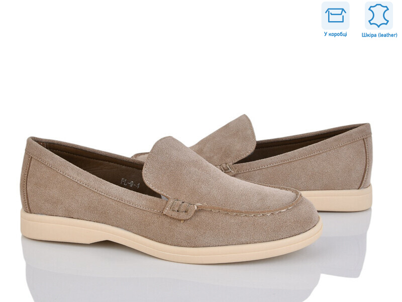 PL9-4, 8 (36-41), <strong>17.5</strong>, демісезон