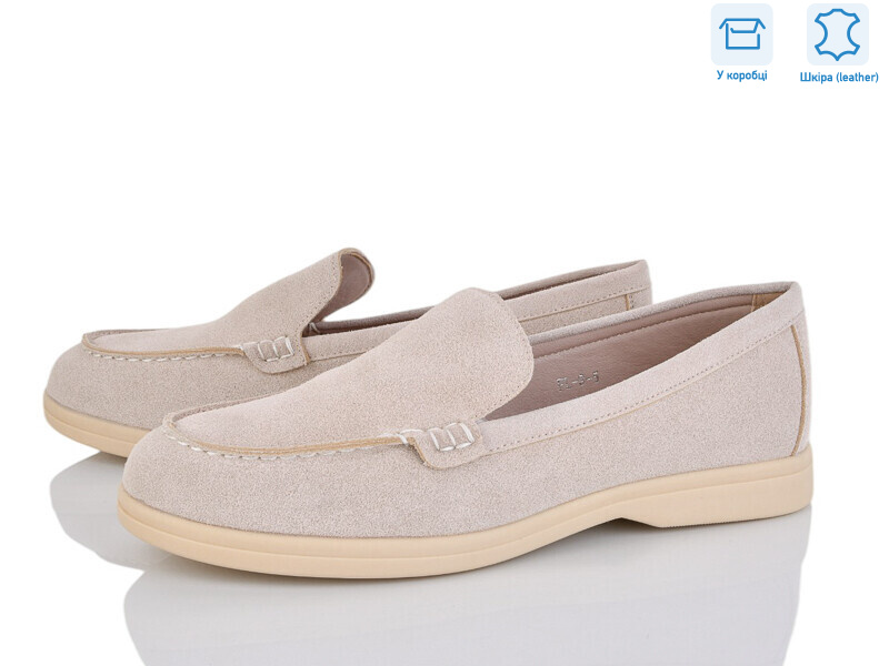 PL9-5, 8 (36-41), <strong>17.5</strong>, демісезон