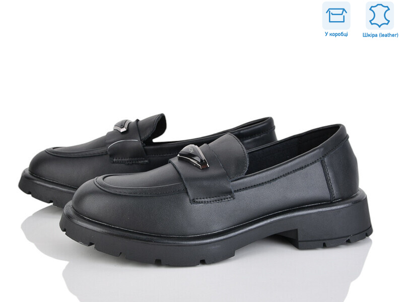 PL13-2, 8 (36-41), <strong>19.9</strong>, демісезон