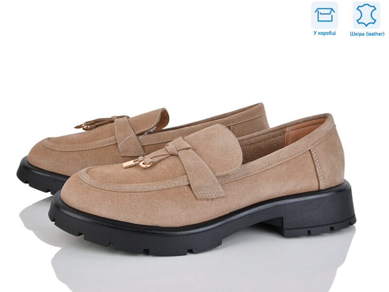 PL15-2, 8 (36-41), <strong>19.9</strong>, демісезон