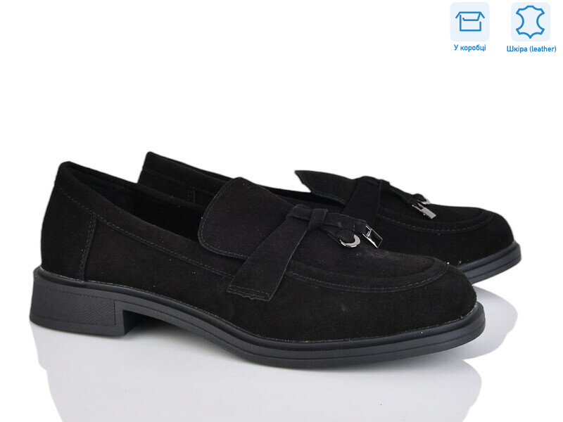 PL14-1, 8 (36-41), <strong>16.9</strong>, демісезон