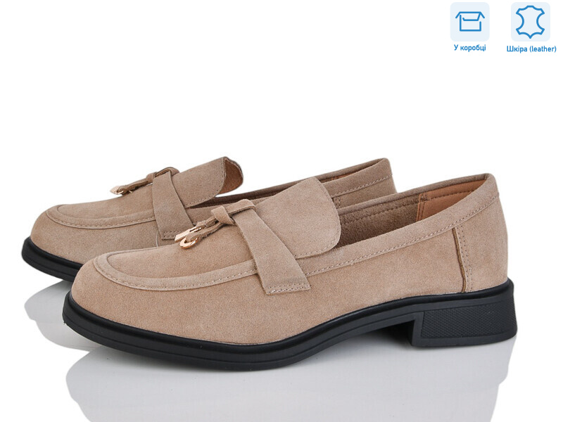 PL14-2, 8 (36-41), <strong>16.9</strong>, демісезон