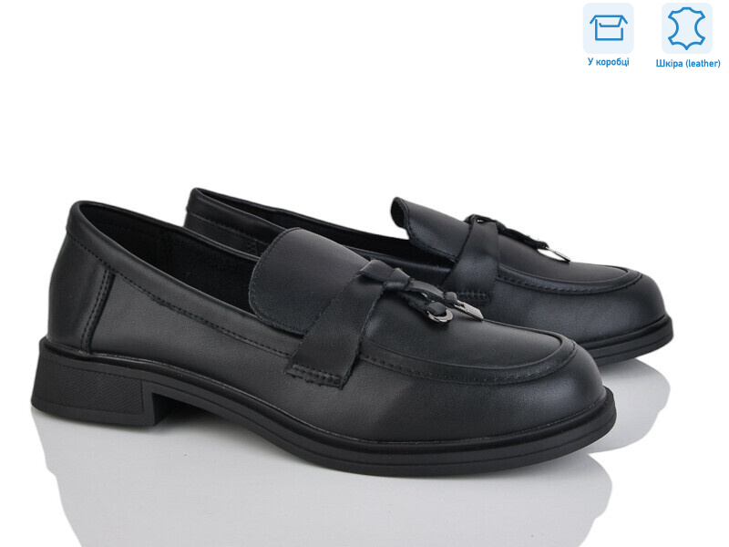 PL14-3, 8 (36-41), <strong>16.9</strong>, демісезон