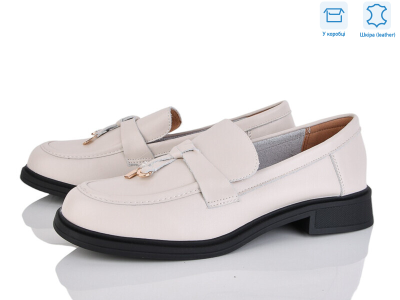 PL14-4, 8 (36-41), <strong>16.9</strong>, демісезон