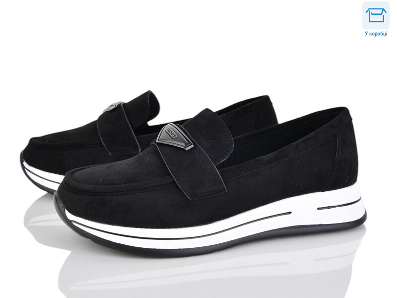 Y206-1, 8 (36-41), <strong>620</strong>, демісезон