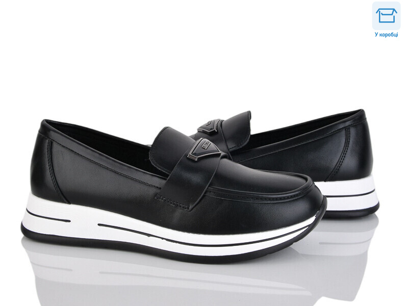 Y206-2, 8 (36-41), <strong>620</strong>, демісезон