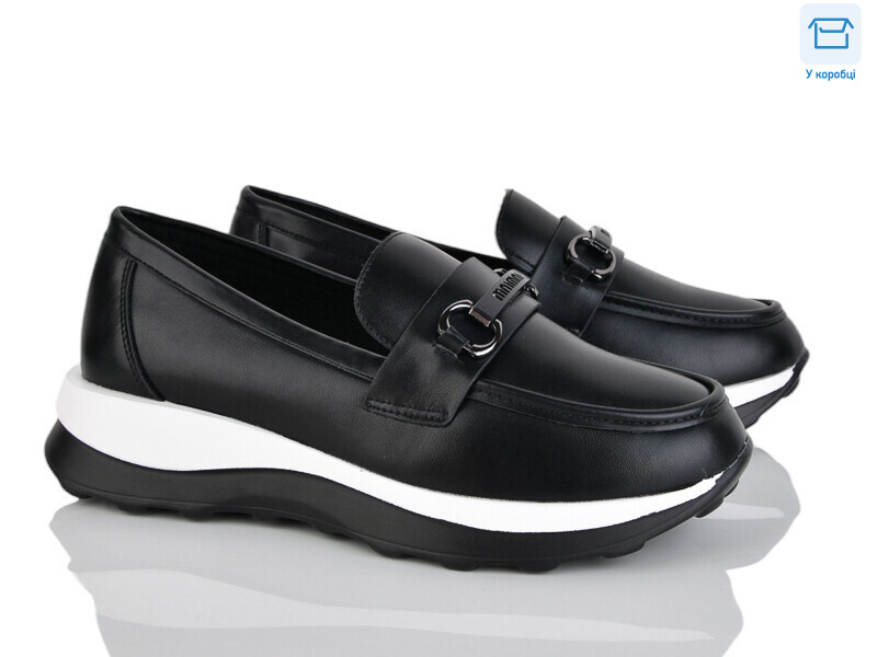 Y207-2, 8 (36-41), <strong>620</strong>, демісезон