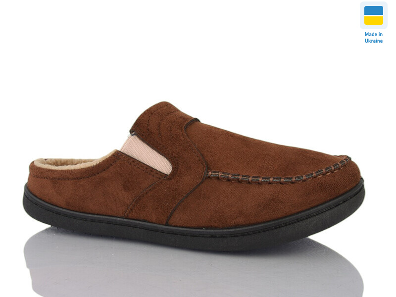 TЧ-02, 8 (40-45), <strong>270</strong>, зима