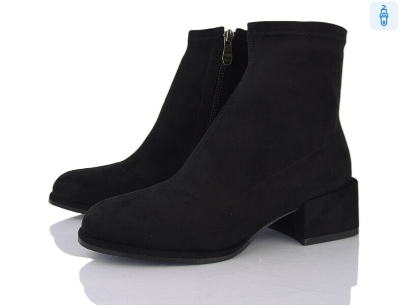 L0168-6E, 6 (36-40), <strong>26</strong>, демісезон