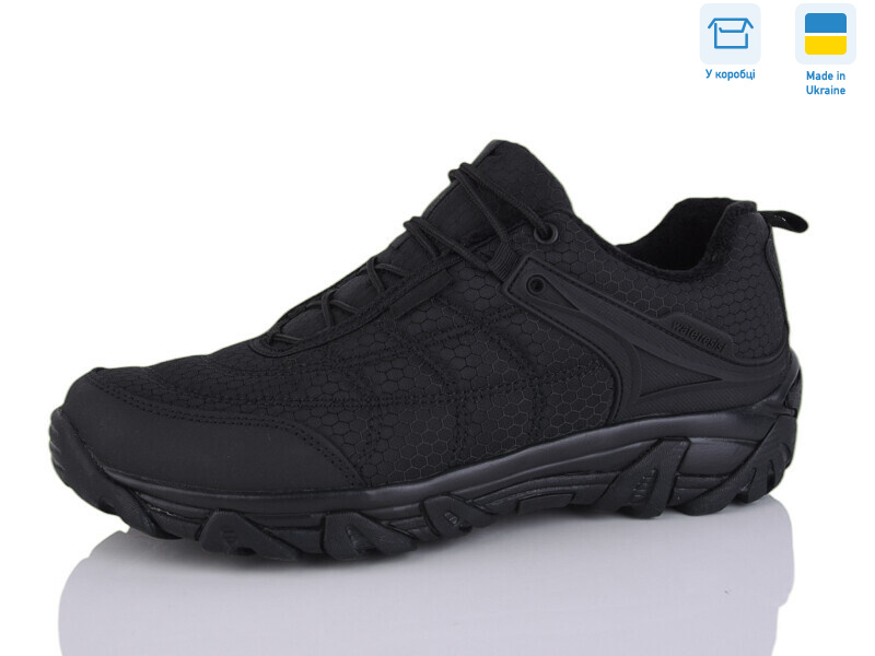 PMZ25192 black, 8 (41-45), <strong>27.8</strong>, демісезон
