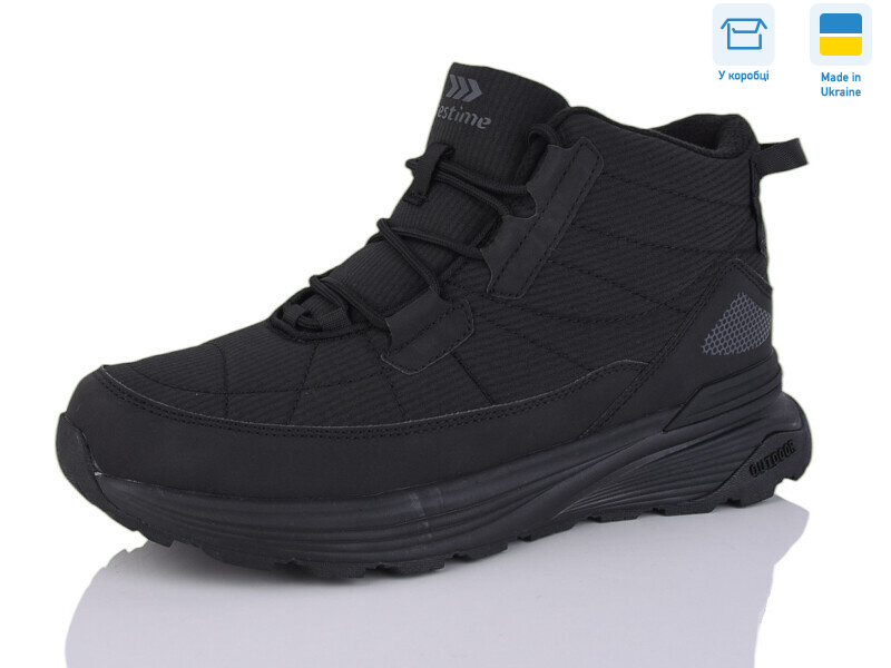 HMZ25393 black, 8 (41-46), <strong>31.5</strong>, демісезон