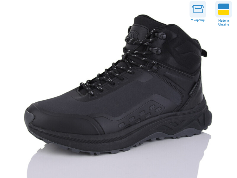 EMZ25699 black-grey, 8 (40-45), <strong>35.6</strong>, демісезон
