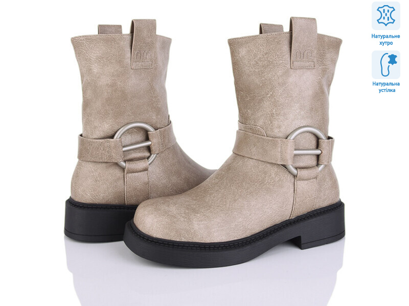 H277-8M, 6 (36-40), <strong>29</strong>, зима