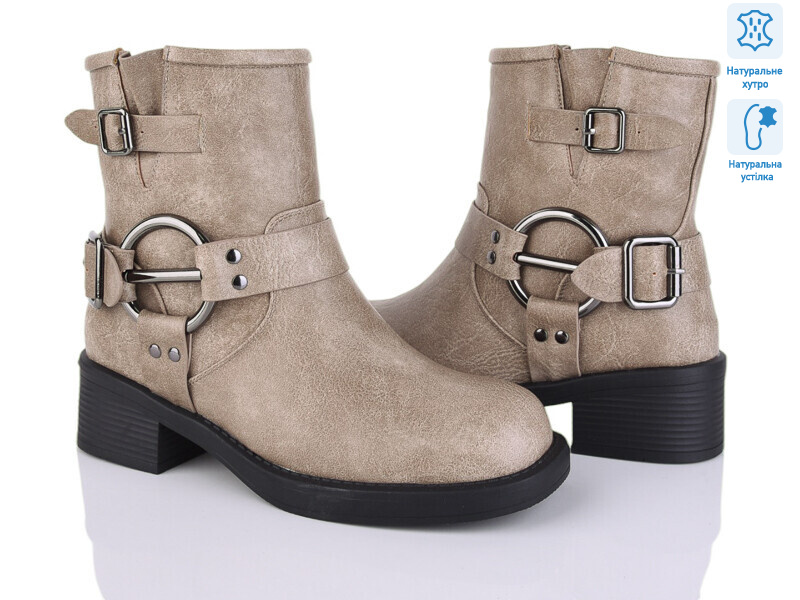 H171-1M, 6 (36-40), <strong>30</strong>, зима