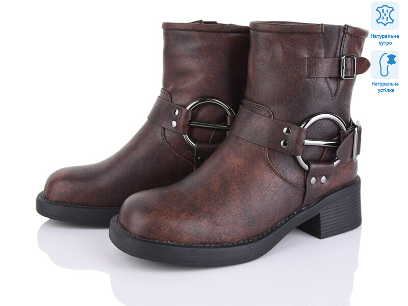 H171-7M, 6 (36-40), <strong>30</strong>, зима