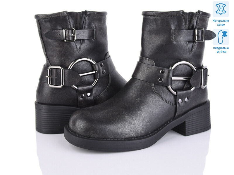 H171-10M, 6 (36-40), <strong>30</strong>, зима