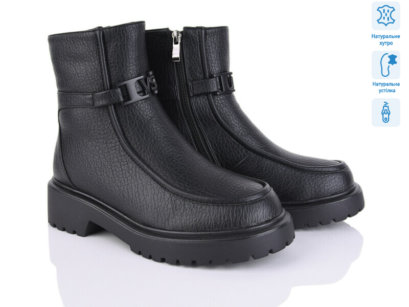 T237-M, 6 (36-40), <strong>27</strong>, зима