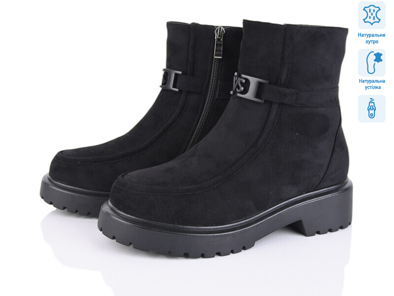 T237-6M, 6 (36-40), <strong>27</strong>, зима